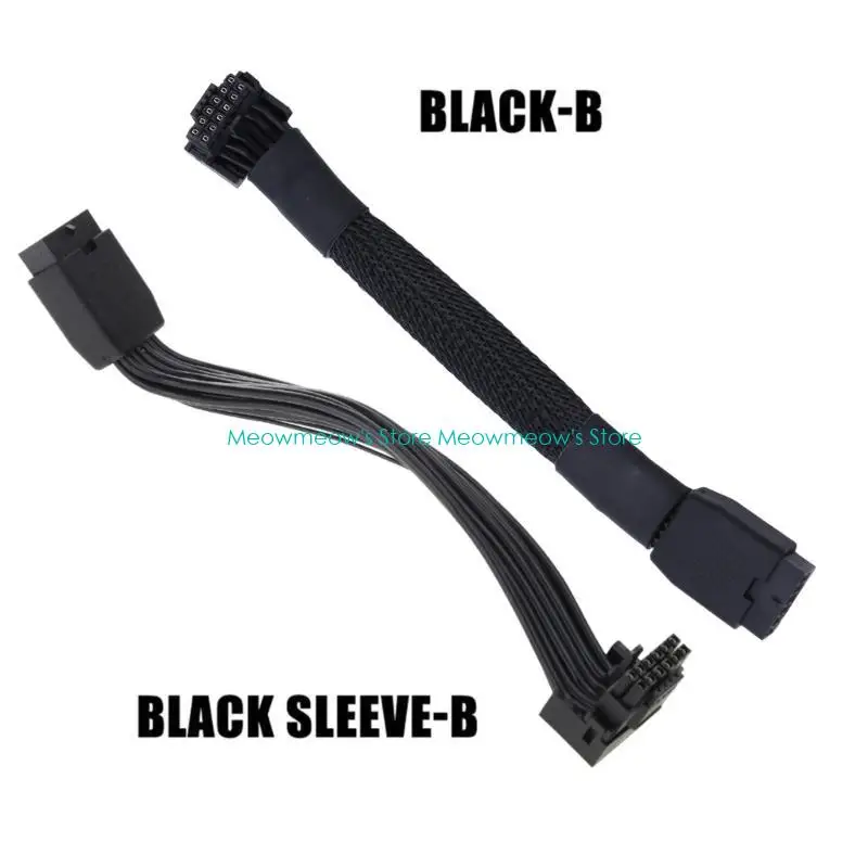 W91A 16pin PCIE 5.0アダプターライン12VHPWR 90度角度から12+4pinストレートヘッド