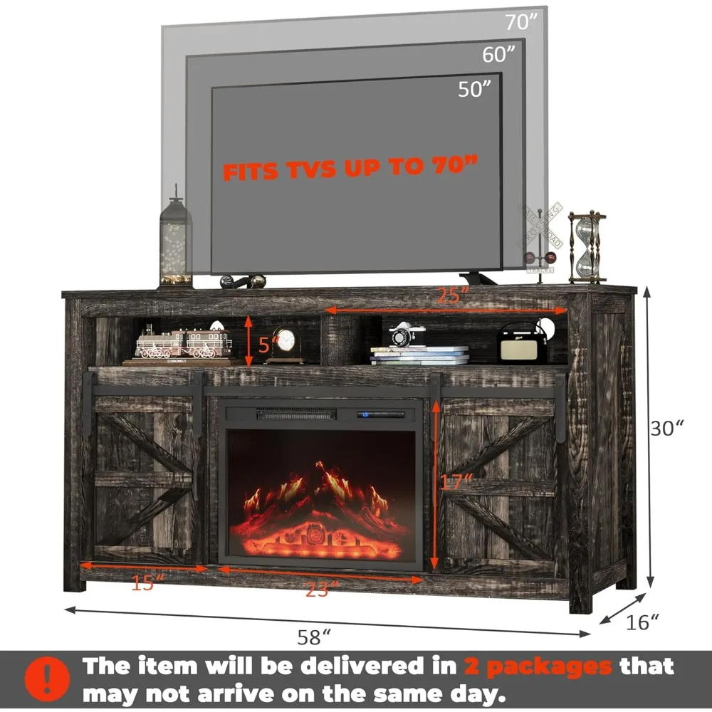 70インチテレビ対応 電気暖炉付きエンターテイメントセンター - ブラウンの背の高いファームハウススタイルのテレビ台（収納付き、暖炉機能付き）