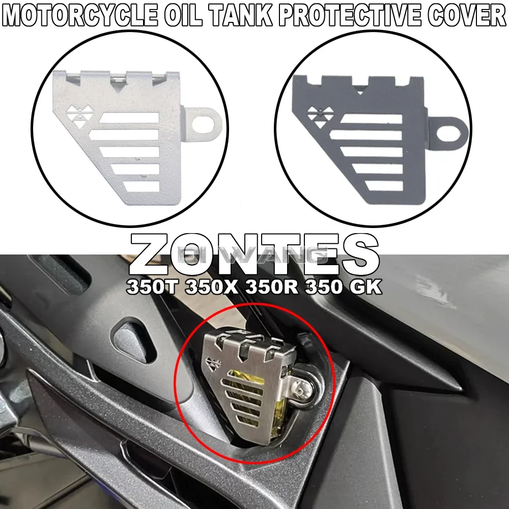 Motorcycle Modified Oil Pot Protective Cover Brake Oil Pot Cover Oil Cup Cover Accessories FOR ZONTES 350T 350X 350R 350 GK