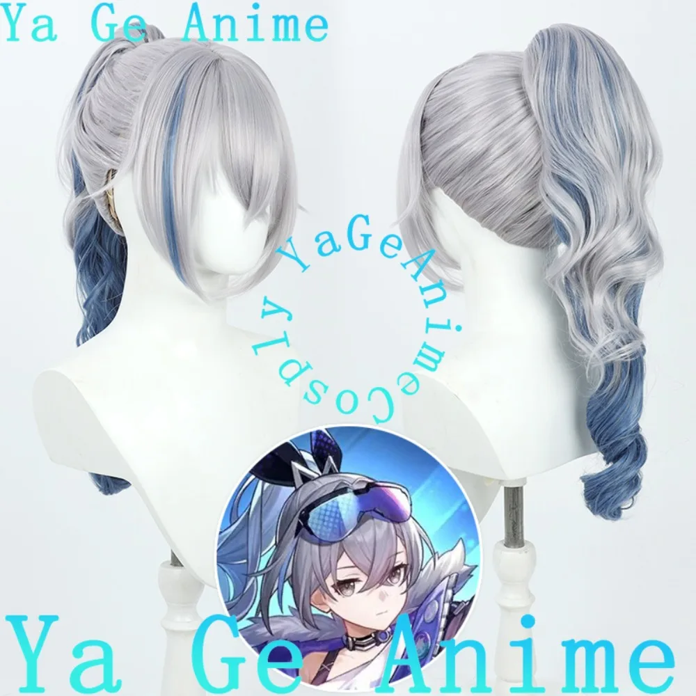 

Honkai: Star Rail Silver Wolf Cosplay Wig tail Christmas Reality Show Cosplay Wig Anime Game Party Exhibition in Stock