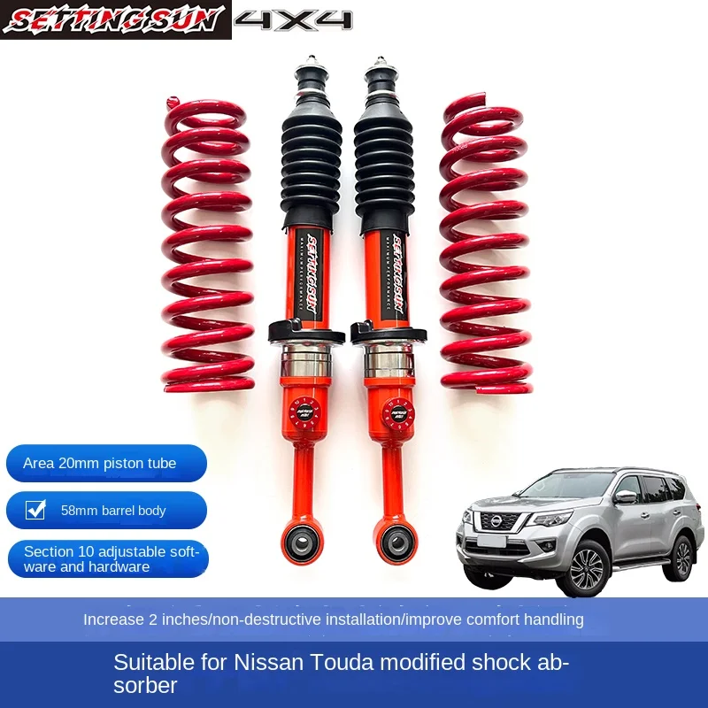 Suitable For Terra Modified Lifting 2-inch Heightened Chassis 2-inch Kit Shock Absorber Shock Absorber