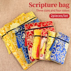 2pieces / Lot Brocade Sutra Book Bag Buddha Bead Hand String Storage Bag Buddha Sutra Bag Tibetan Bag Magic Bag Storage