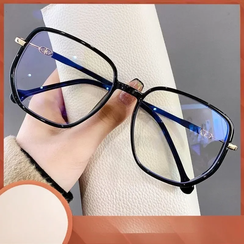Thin Large Frame Flash Reading Glasses Anti-Blue Light Fashionable Slimming DS-L767