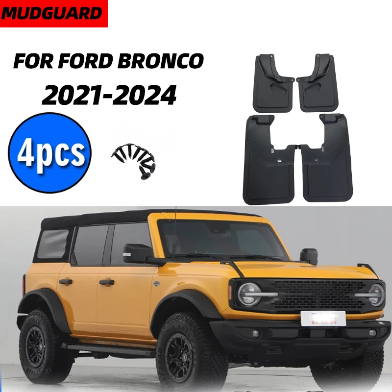 2021 2022 2023 2024 para ford bronco mud flap guardas respingo mudflaps acessórios do carro paralama fender dianteiro traseiro 4 pçs