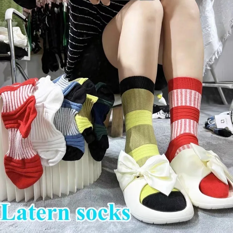 

Y2k Korean Ins Tide Pleated Striped Socks Women Harajuku Designer Socks Japanese Fashion Contrast Color Middle Tube Lantern Sock