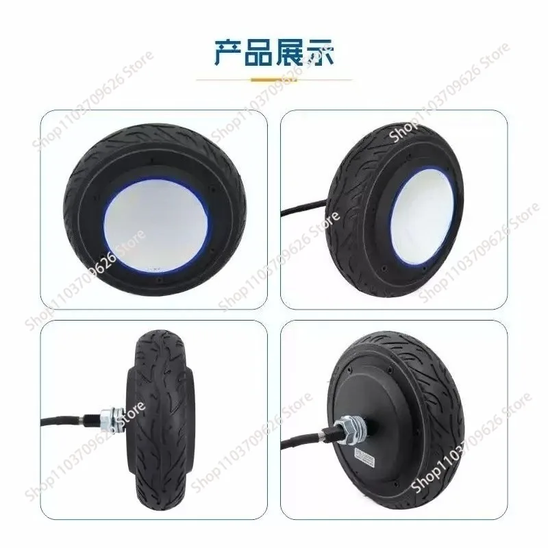 8 inch-L, hub servo motor driver set, intelligent robot, AGV car