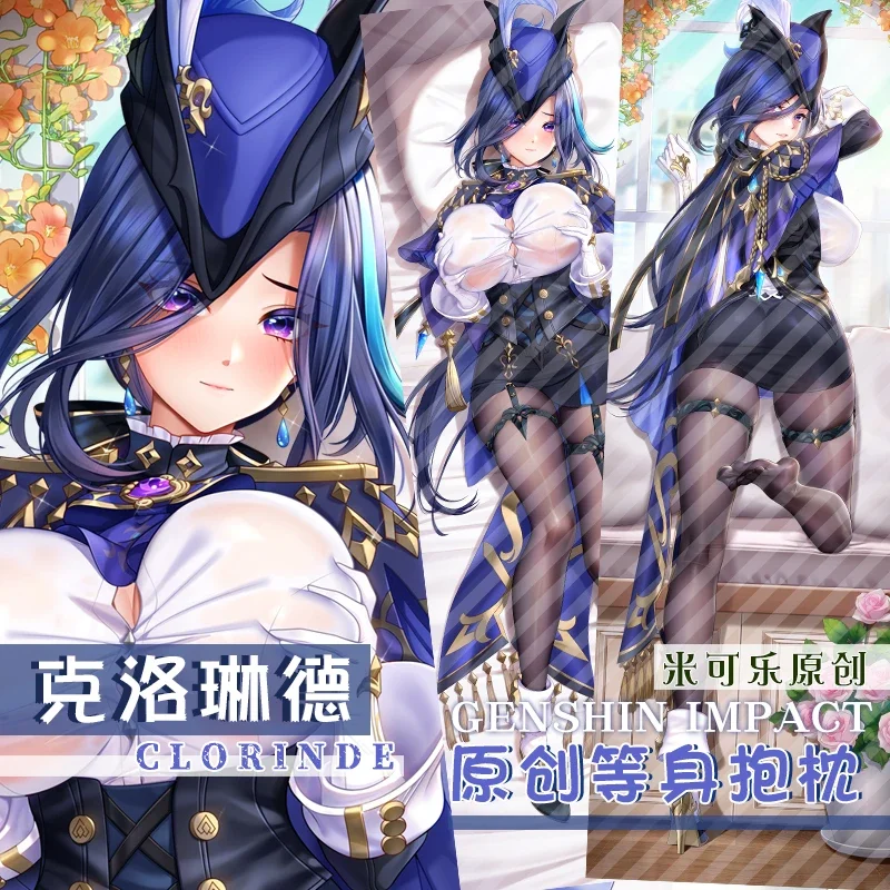 

Clorinde Dakimakura Genshin Impact наволочка обнимающая наволочка для всего тела наволочка сексуальное отаку домашнее постельное белье Декор подарок