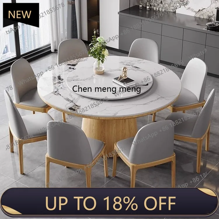 

E153 Rock slab dining table and chair combination simple household round solid wood round table with turntable dining table