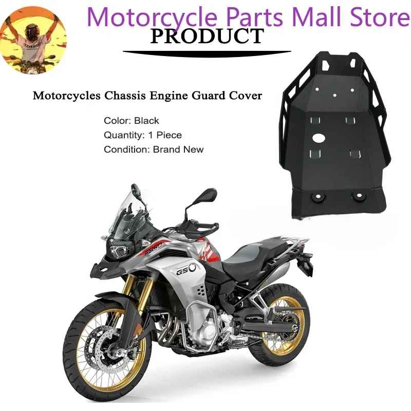 Motorcycle Skid Plate Lower Bottom Engine Guard Cover Chassis Protector For BMW F750GS F850GS ADV F850 GS F750 GS 2018-2023