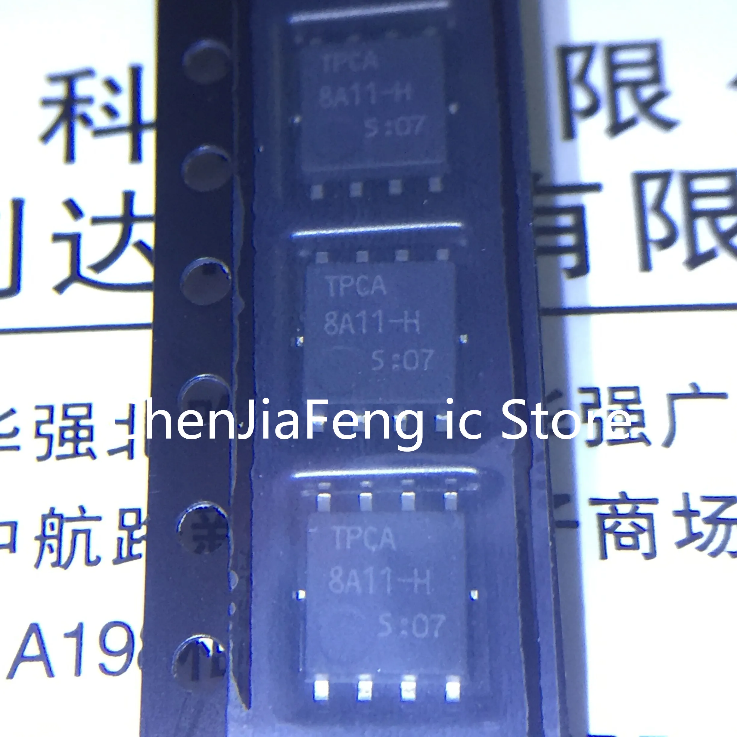 10PCS~100PCS/LOT TP… - image