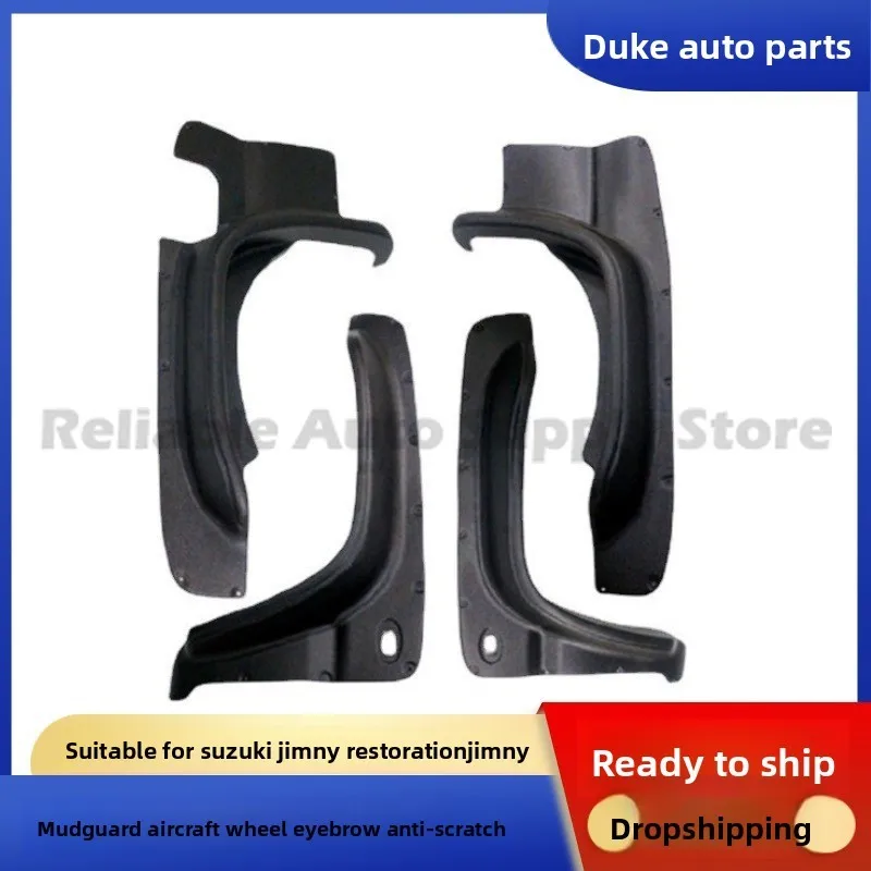 

Для Suzuki Jimny модифицированное крыло самолета, Прямая поставка, производство, утолщенное крыло, стильный прочный дизайн, высокое качество, Finis