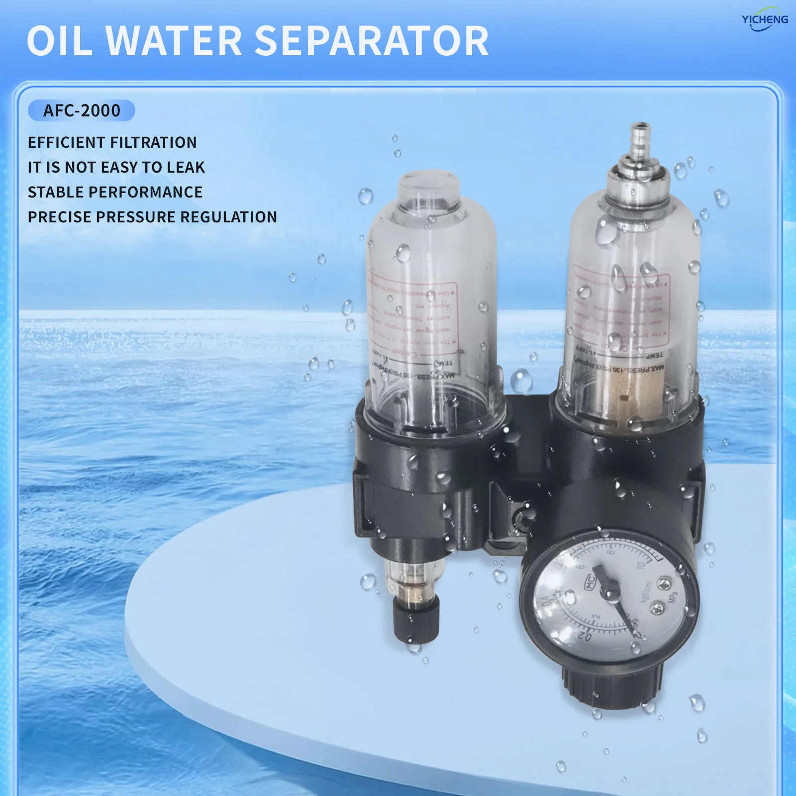 AFC2000 1/4 Inch Air Filter Pressure Regulator Kit（0-145 Psi）Element Air,Compressor Filter Oil-Water Separator