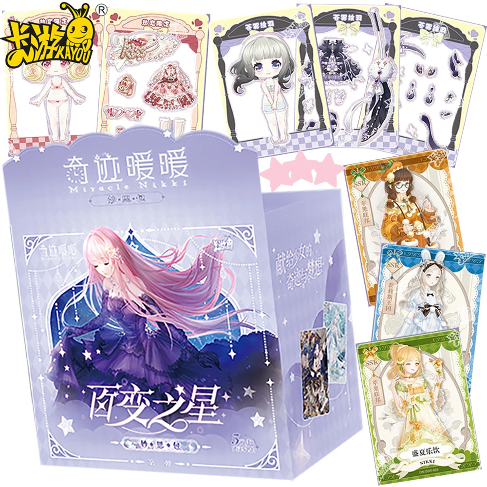 

KAYOU натуральная коллекционная карта Miracle Nikki, изысканное мастерство, универсальная звезда, красивая модная карта, детский подарок сокровища