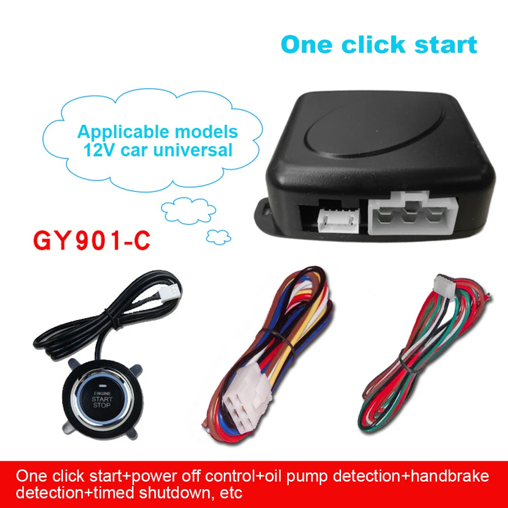 12V Push Button Start System Automatic Ignition One Button Start System Remote Control Smart Engine Start System Car Accessories