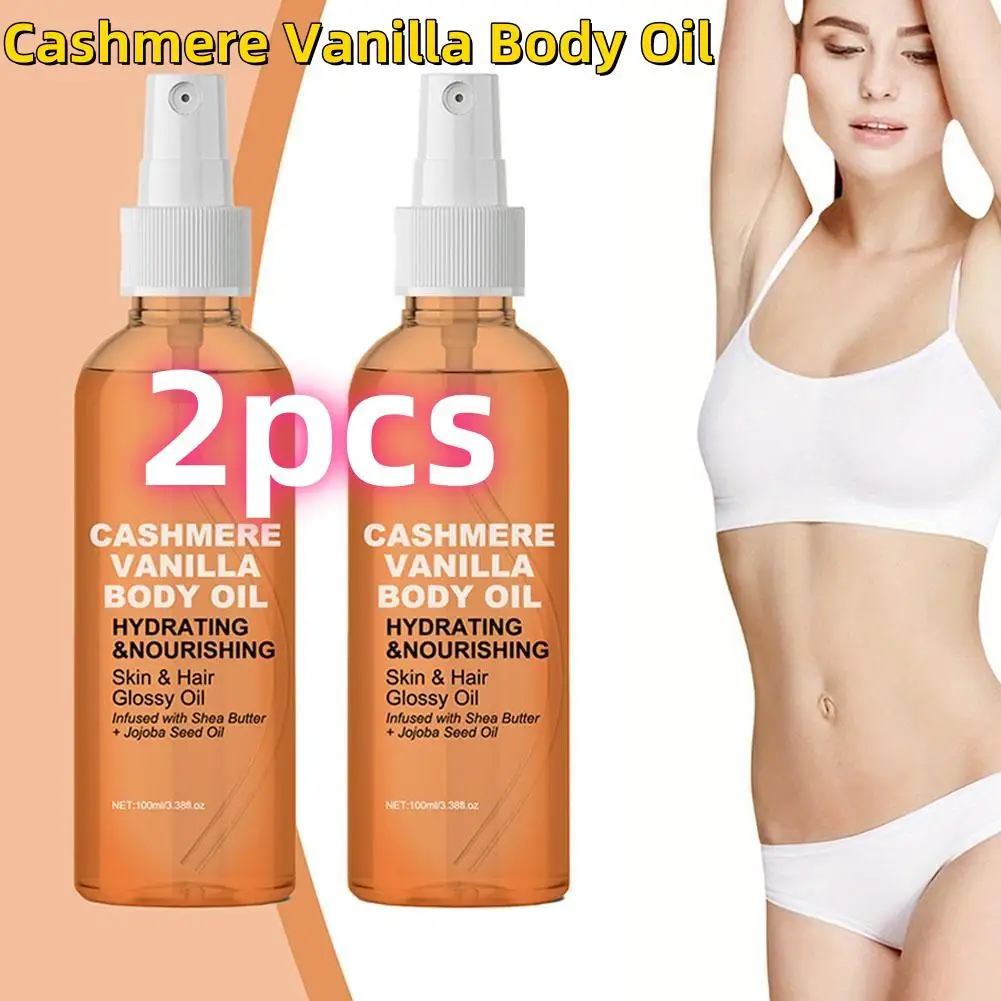 2PCS Cashmere Vanilla Body Oil Deep Hydration Moisturizing Nourishing Refreshing Relaxing Body Massage Oil Skin Care