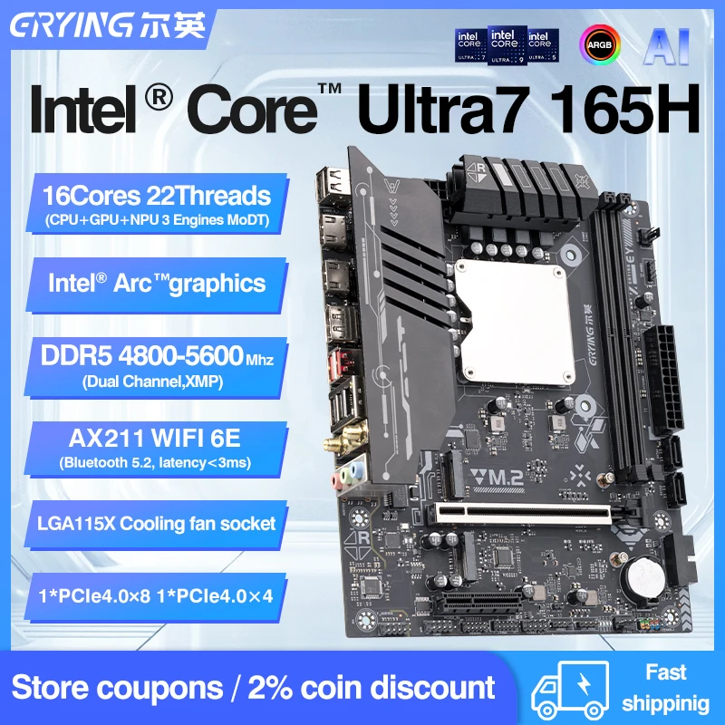 ERYING M-ATX Ultra9 Ultra7 Ultra5 PC Motherboard CPU Combo 185H