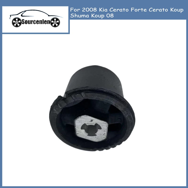 

Втулка вала заднего моста для Kia Cerato Forte Cerato Koup Shuma Koup 08, втулка оси перекладины подвески OEM 55160-0Q000 2008 г.