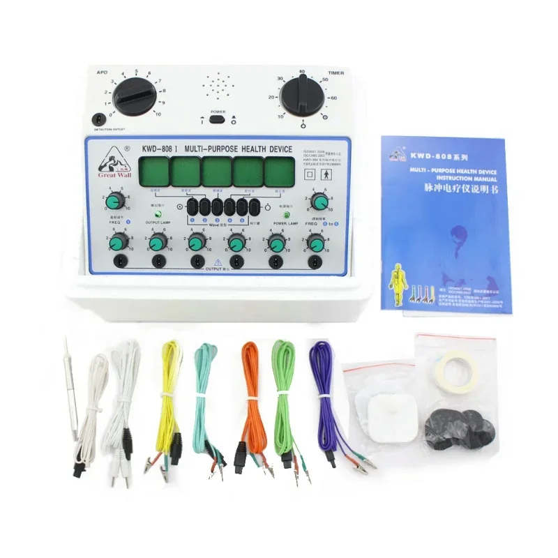 

Medical Electronic Acupuncture Needle Outputs Muscle Stimulator Acupuncture Device