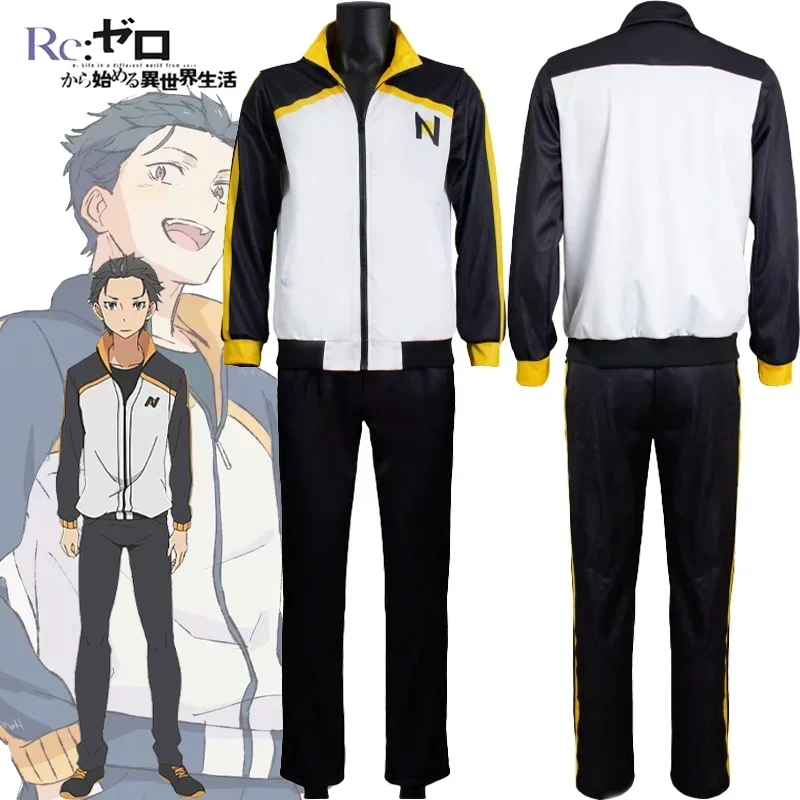 2025 Anime Re Zero Kara Hajimeru Isekai Natsuki Subaru Cosplay Costume Sportswear Uniform Suit Halloween Party Role Play