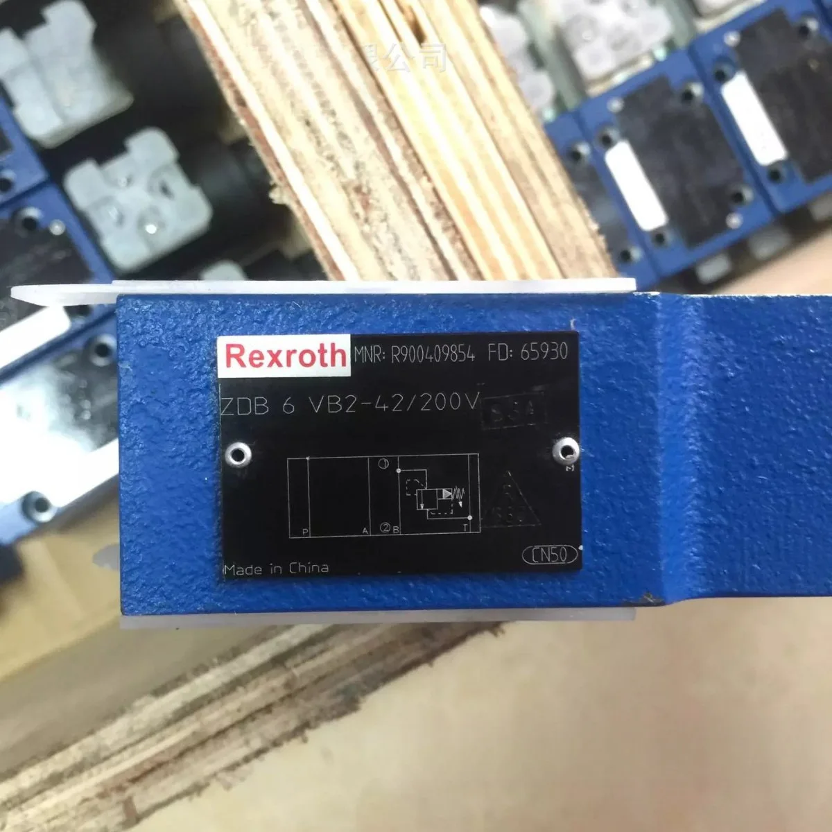 Rexroth Overflow Valve DBDH6P18/100V
