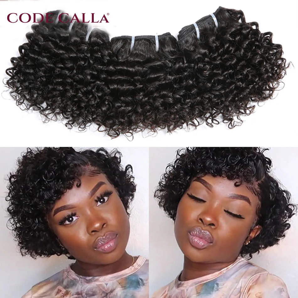 

Short Kinky Curly Hair Weave Bundles CodeCalla Cheap Wholesale Price Indian Remy Human Hair Extensions Natural Black Brown Color