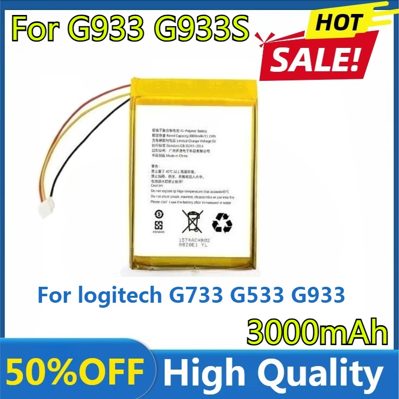 

New High Quality Battery for Logitech G733 G Pro M-RO052, MX Anywhere 2 MX Master G533 G933 G533S G933S