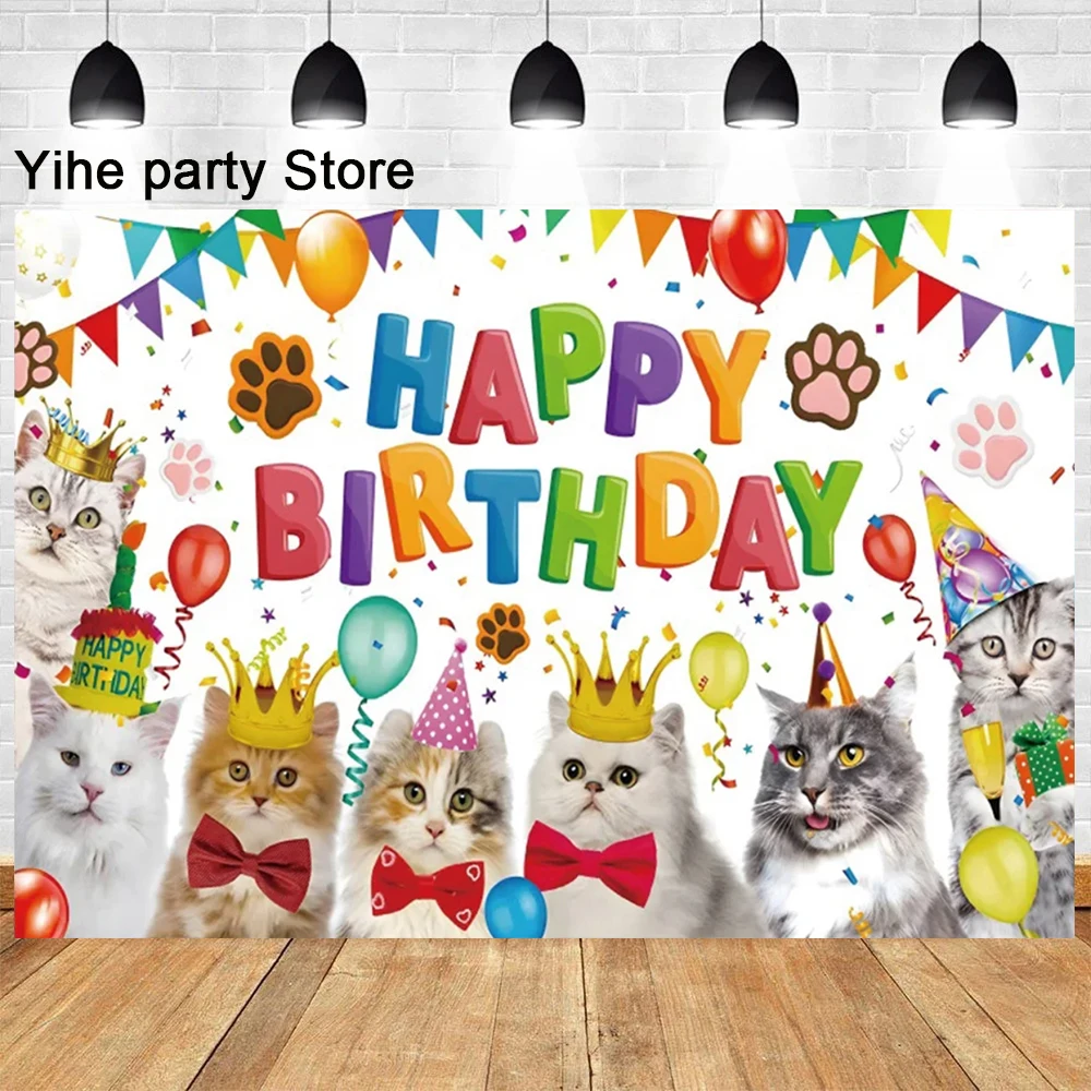Cute Pet Cat Dog Theme Baby Birthday Party Paw Watercolor Background Celebration Children Portrait Photography Backdrop Props