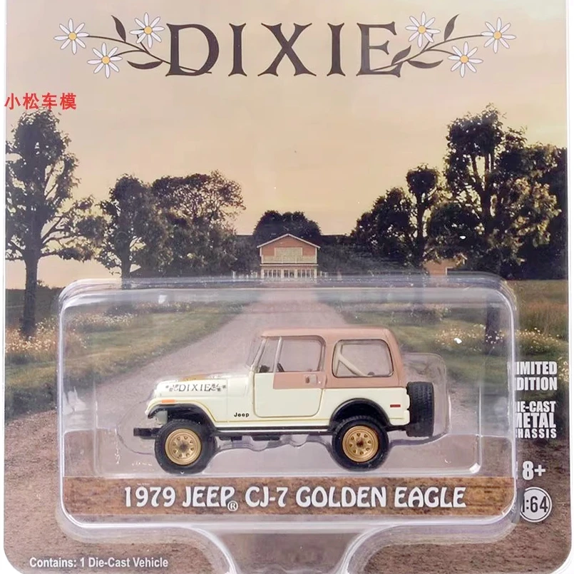 

GreenLight 1:64 1979, коллекция Jeep CJ, игрушки, маленькие подарки, модель, настенные подвески