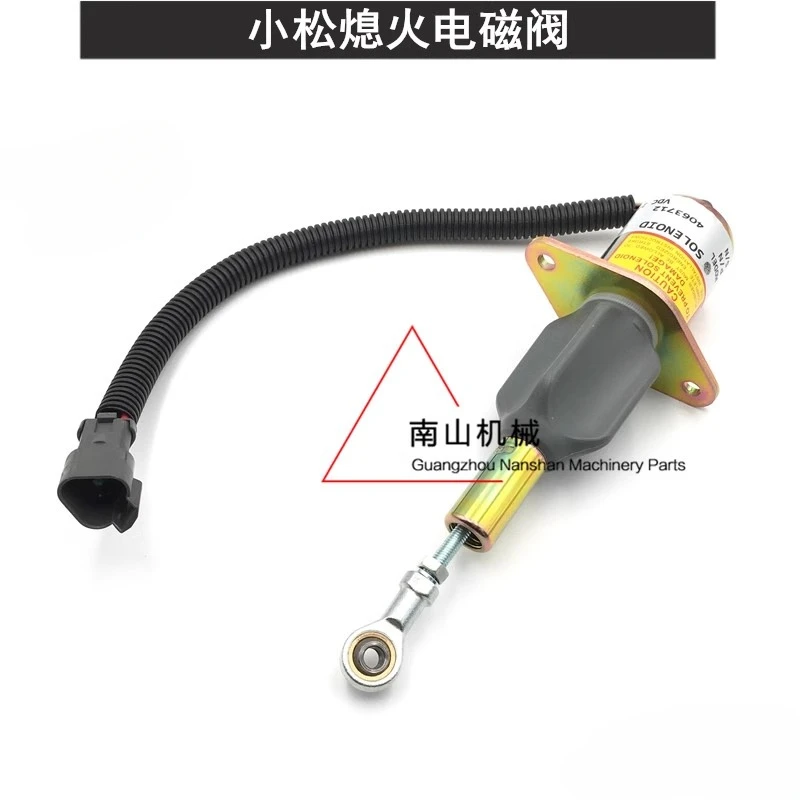 

Excavator Parts for Komatsu PC300/350/360-7 Flameout Solenoid Valve Flameout-switch Assembly 4063712