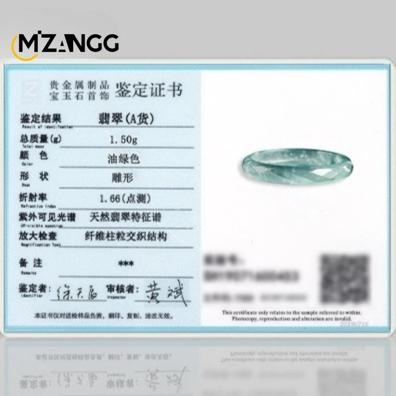 Natural A-goods Jadeite Blue Water Diamond Face Ring Hand-carved Fashion Simple Jade Ring Men and Women Holiday Gift 6