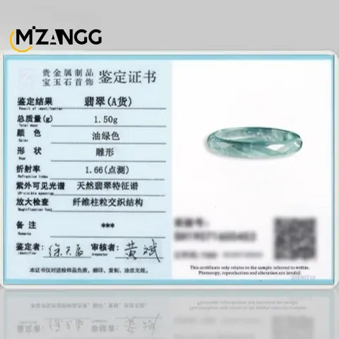 Ring Face Natural A-goods Jadeite Blue Water Diamond Face Ring Hand-carved Fashion Simple Jade Ring Men and Women Holiday Gift