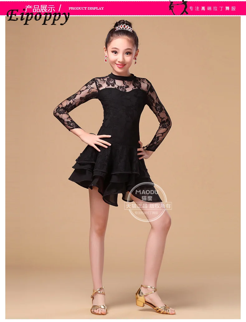 어린이 라틴 댄스 의상, 코스튬 대회, 시험 원피스