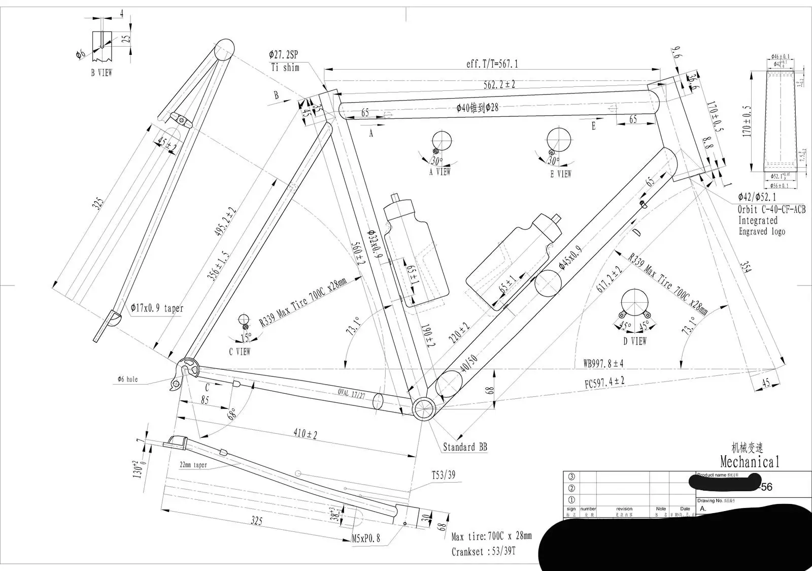 Custom Titanium Alloy Bike Frame