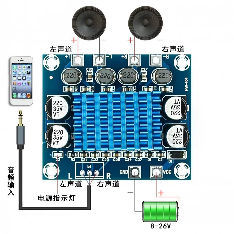 XH-A232 Scheda amplificatore audio digitale Modulo di amplificazione audio Alimentazione 12-24VOutput30W*2