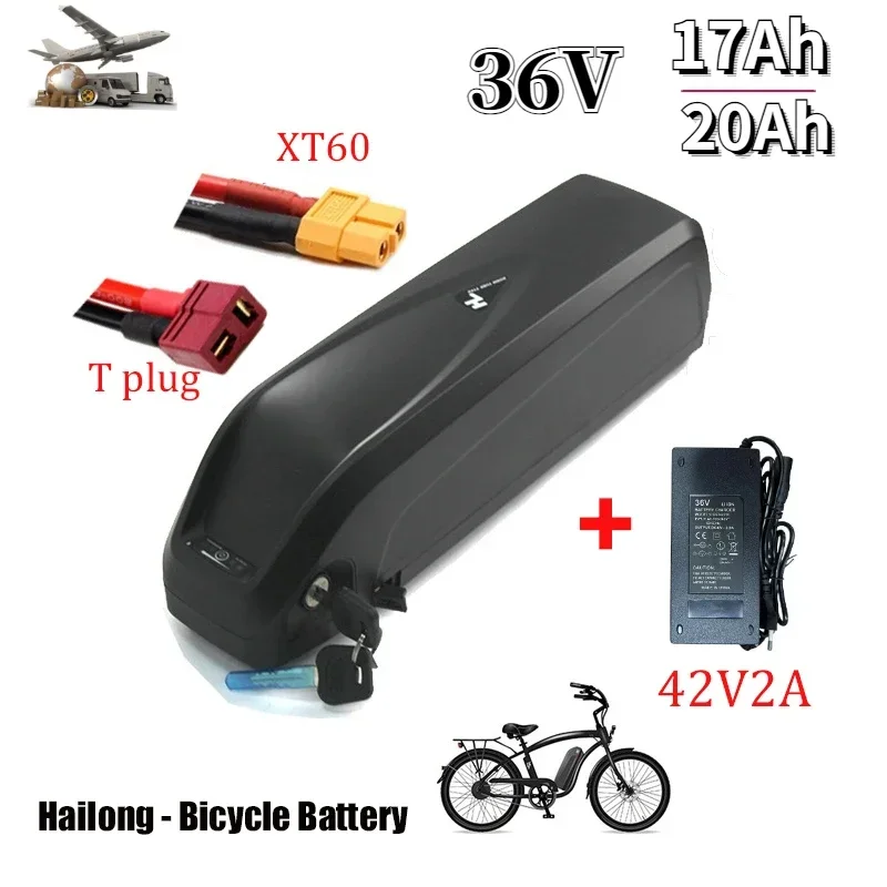 Original 36V Hailong Electric Bicycle Battery Modified Car Power Lithium Battery25A BMS 350W 500W18650 Battery with Gift Charger