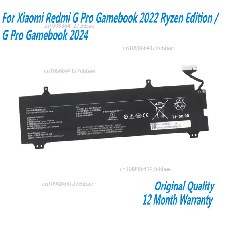 

Новый аккумулятор для ноутбука G16B03W для Xiaomi Redmi G Pro Gamebook 2022, Ryzen Edition/G Pro Gamebook 2024, RMG2215-Искусственная доставка