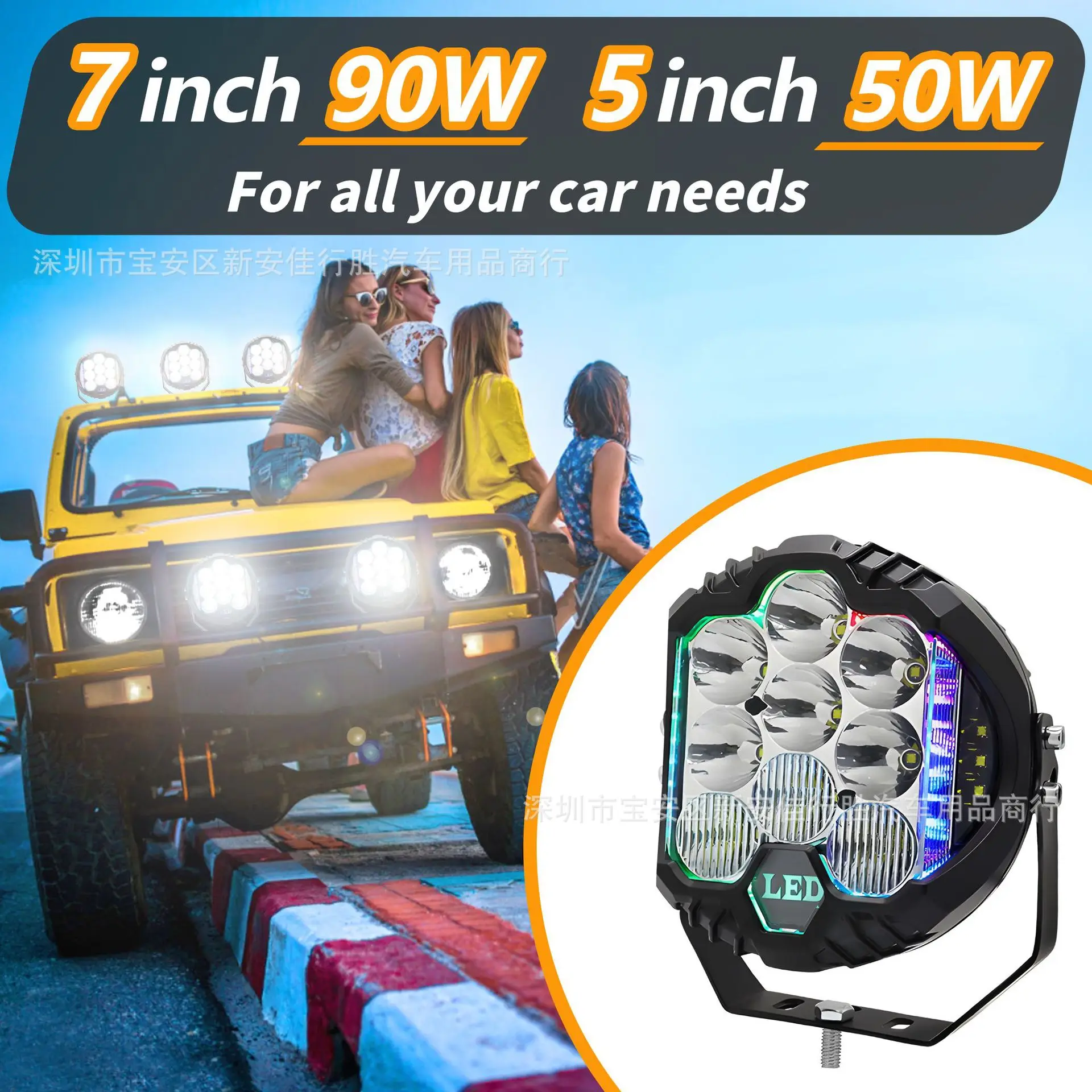 7 INCH90W/5 cali 50W trójstronne świecące światło robocze LED RGB dzienne i nocne światło do jazdy motocykl terenowy reflektor samochodowy