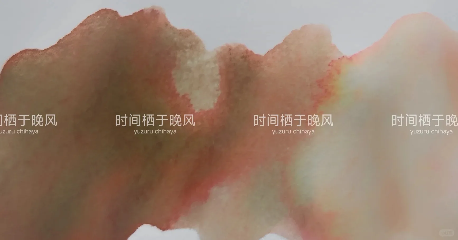 KittyInkpot-Tinte, Story 4 Color Ink Chromatography Sheen Ink 35 ml/Flasche