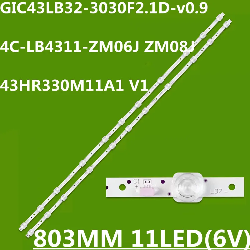 

New 30PCS LED Backlight Strip 43U3900C 43U5850C 43L2800C 43UE6420 4C-LB4311-ZM05J 43A421 43A423 43A425 43A260 43A261 43A160