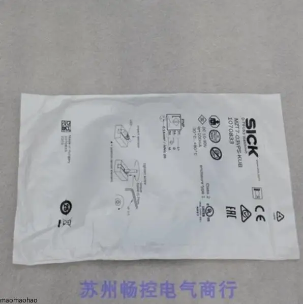 2025 * Spot Sales *…