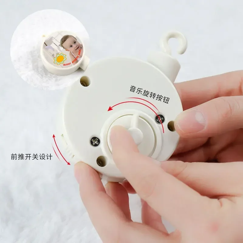 حامل لعبة جرس سرير الطفل ، قوس خشخيشات بيضاء ، صندوق موسيقى سرير متنقل ، لعبة سرير الأطفال حديثي الولادة ، يمكن للحامل أن يدور بالدرجات #4