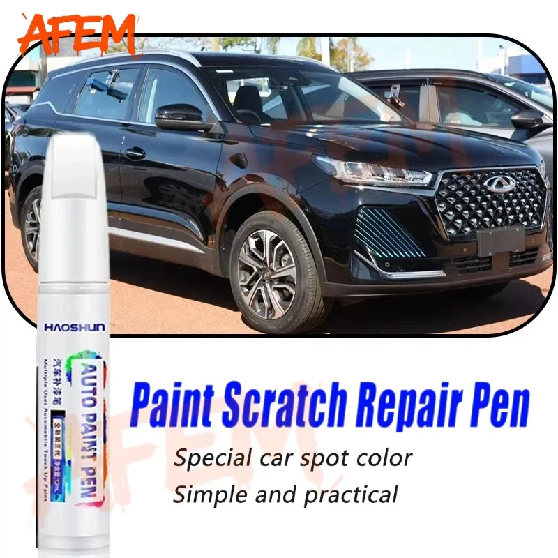 Automotive Paint Repair Pen For Chery Tiggo 7 7 Pro max Touch-Up Pen Paint Scratch Remover Car Paint Care Accessories
