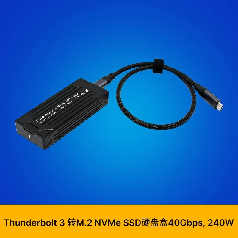for SUNWEIT ST5109 Thunderbolt 3 to NVMe SSD Super Speed Storage Adapter High Performance External Enclosure for M.2 PCIe