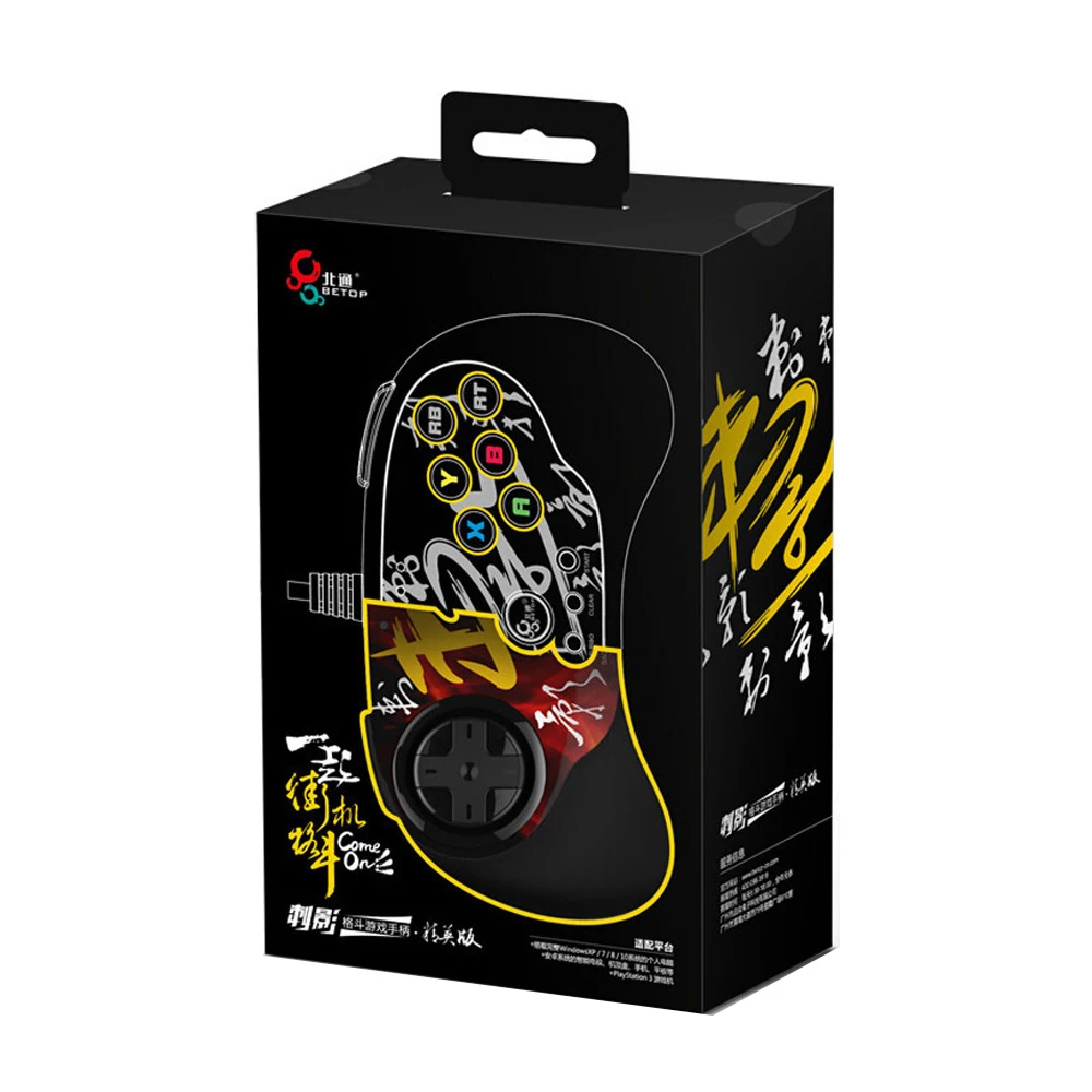 Betop BTP-C3 USB Wired Gamepad for Android PC