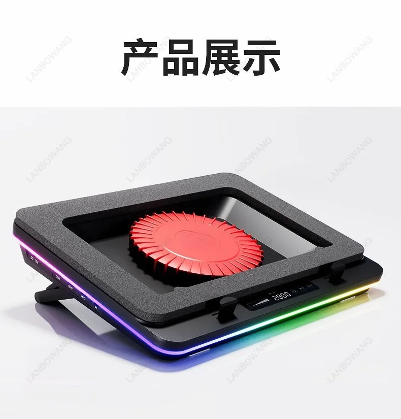 GT610 GT620 GT621 GT626 Pressure Type Notebook Radiator, 14 Centimeter Turbine Cooling Fan