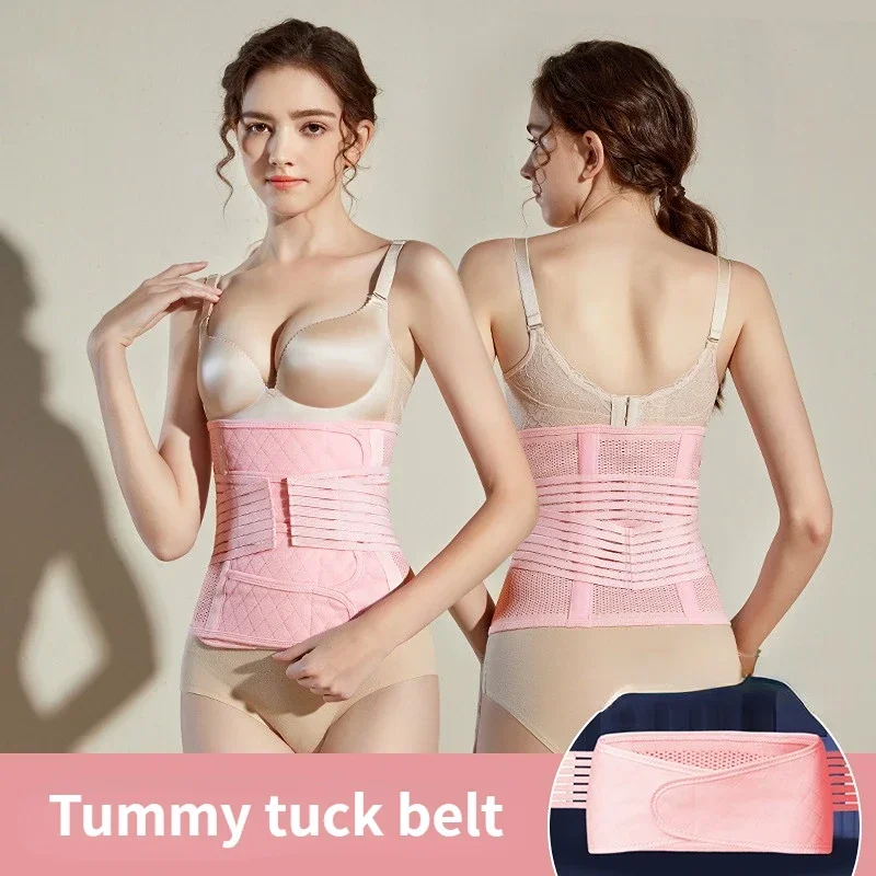 Waist Trainer Body Shaper Shapewear Women's Tummy Tuck Belt Contouring Elastic Band In All Seasons Postpartum Tummy Belt