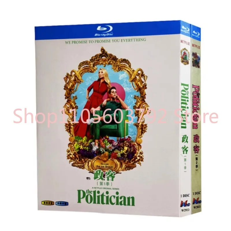 The Politician Saison 1-2 (2020) Disque Blu-ray 2-D Nouvelle Boîte d'Emballage