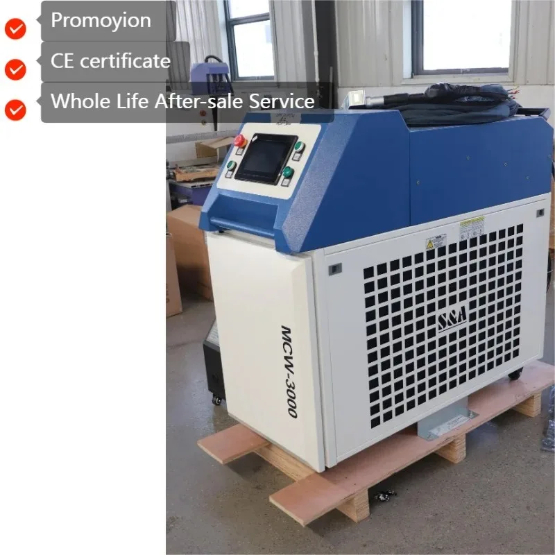 Economic Welding 5-in-1  Laser Cleaning Welding Cutting Machine 3-in-1 4-in-1 Optic Lazer Metal Soldering Tools 2kw 3kw