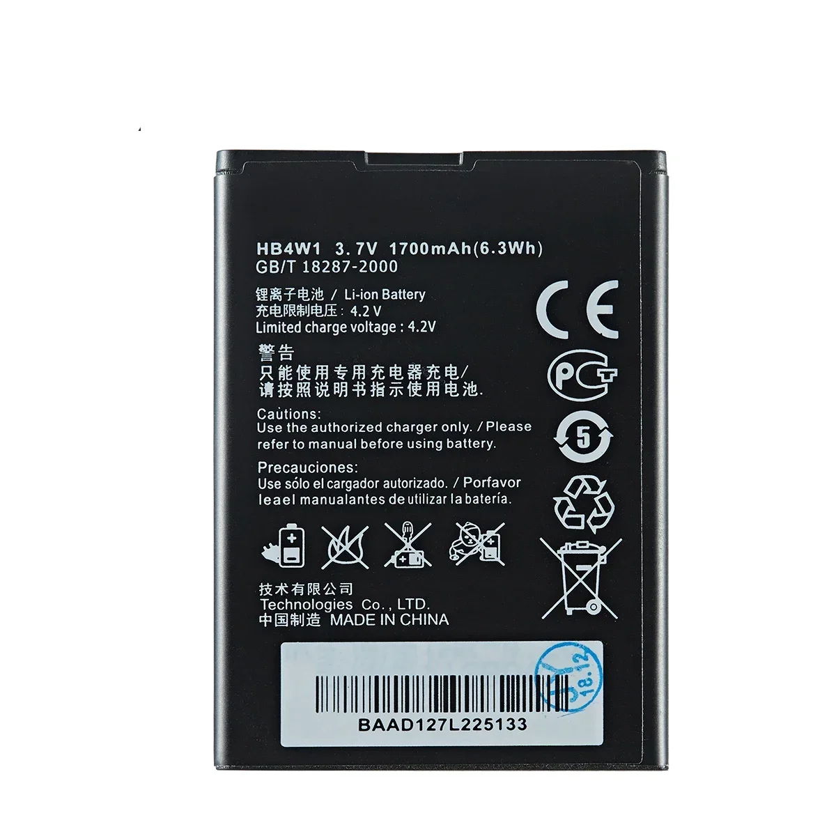 100% Orginal HB4W1H  HB4W1 Battery 1750mAh For Huawei Ascend G510 G520 G525 Y210 Y530 U8951 T8951 Phone Bateria