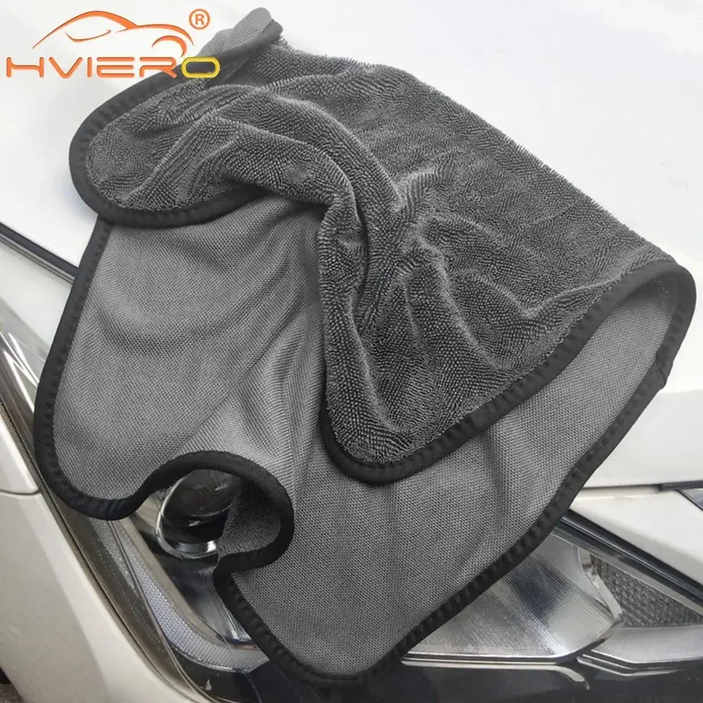 Thickened Car Wash Towels Special Large Microfiber Absorbent Braided Double-side Cloths Auto Wips Tadpole Wear Resistant 40*40cm